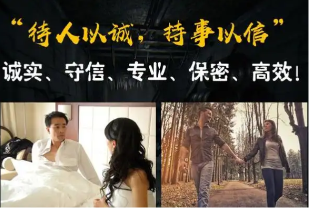 杭州市侦探公司：如何有效处理婚姻中的背叛情绪？