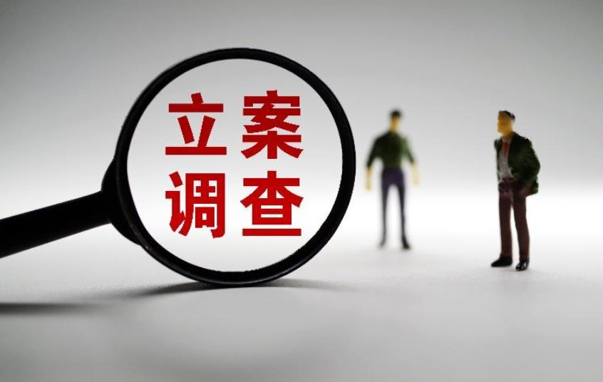 杭州正规侦探公司：夫妻债务如何由一方承担责任？