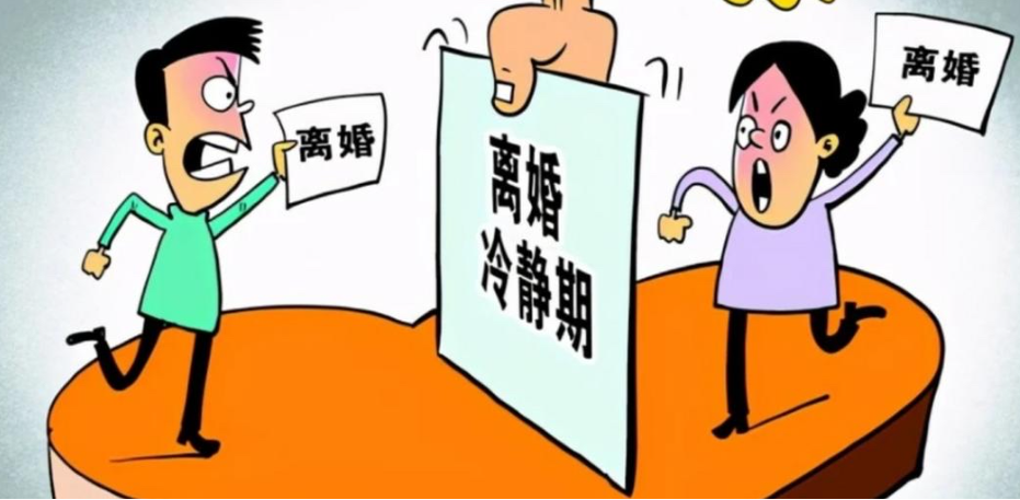 杭州出轨调查取证：婚姻出轨一方离婚财产分配