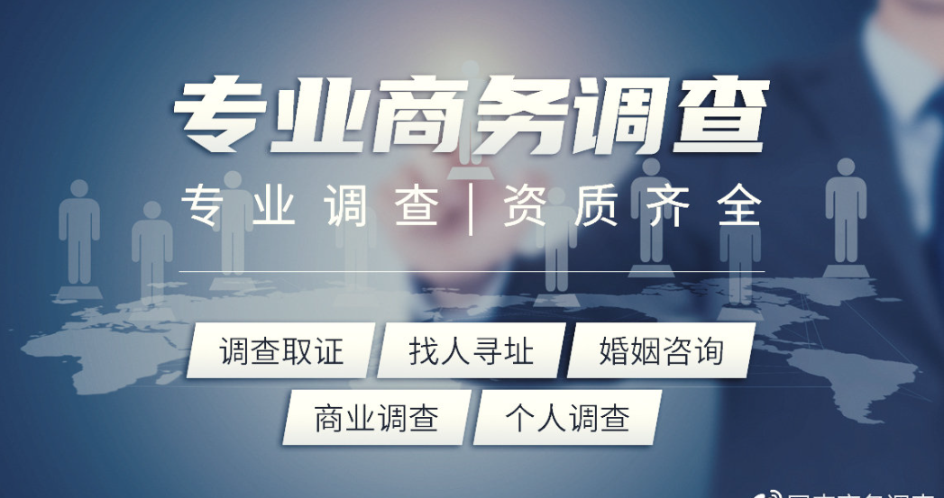 杭州商务调查取证：商标侵权取证,侵权人有在场责任吗