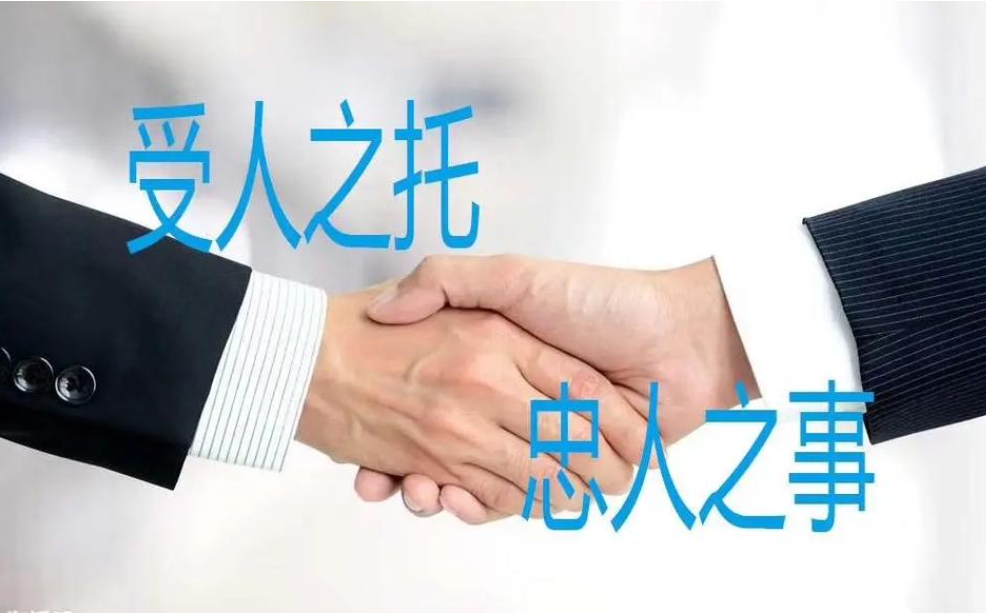 杭州市侦探调查：恋爱中借给对方钱需要注意些什么问题