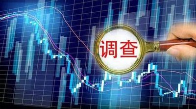 杭州市私人调查公司：出轨后夫妻还能幸福吗？