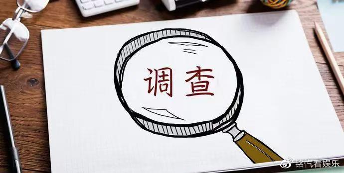 杭州市调查取证：起诉离婚哪些聊天记录能作为证据