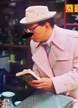 杭州市调查取证：冒名顶替上大学违反什么法律